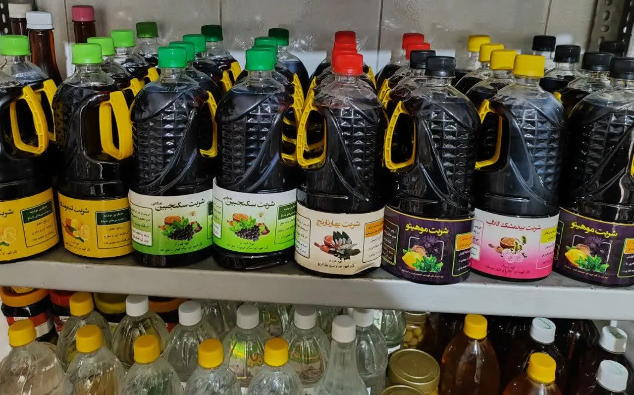 فول شارژ مجدد✅
