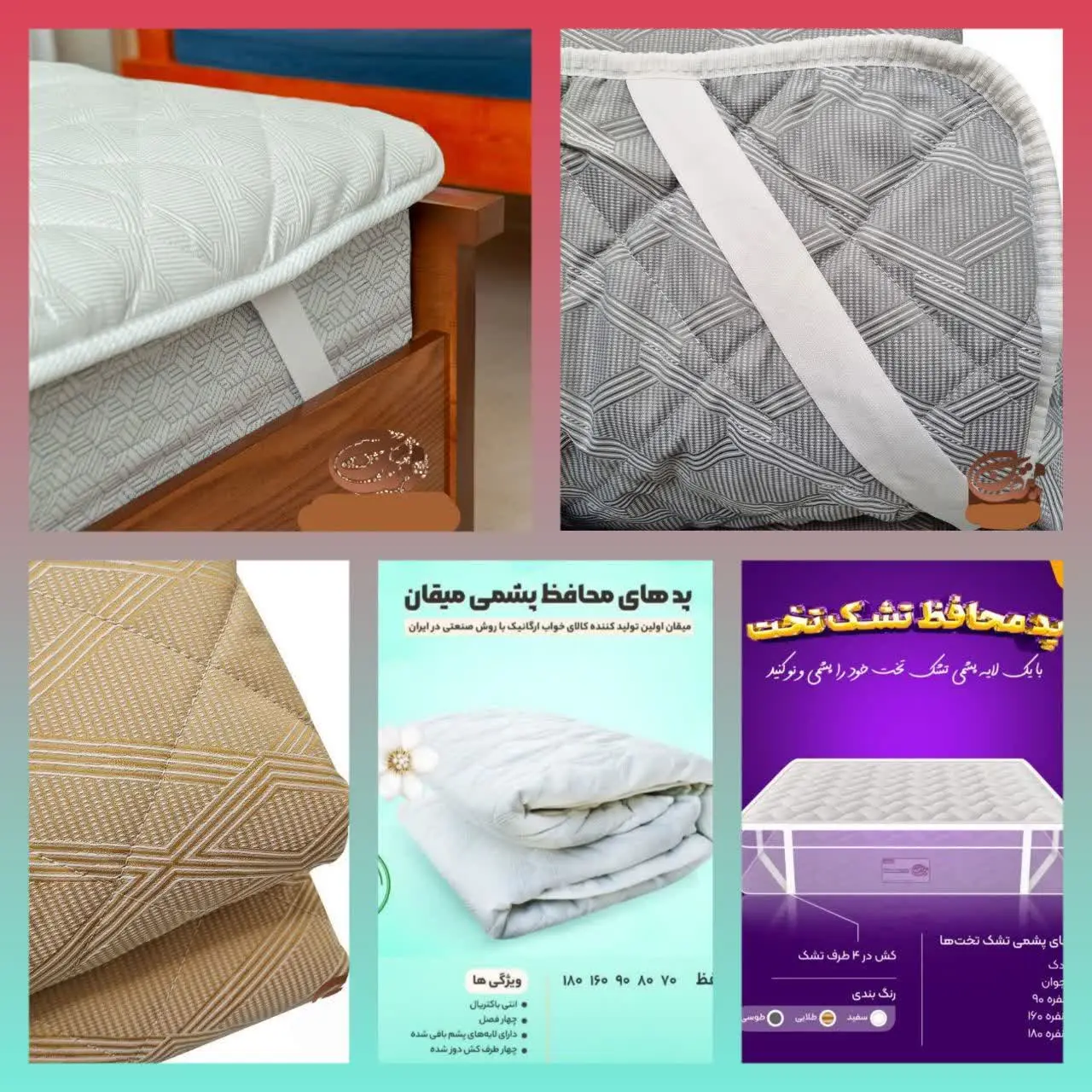 🛌 🛌 🛌 🛌 🛌 🛌
