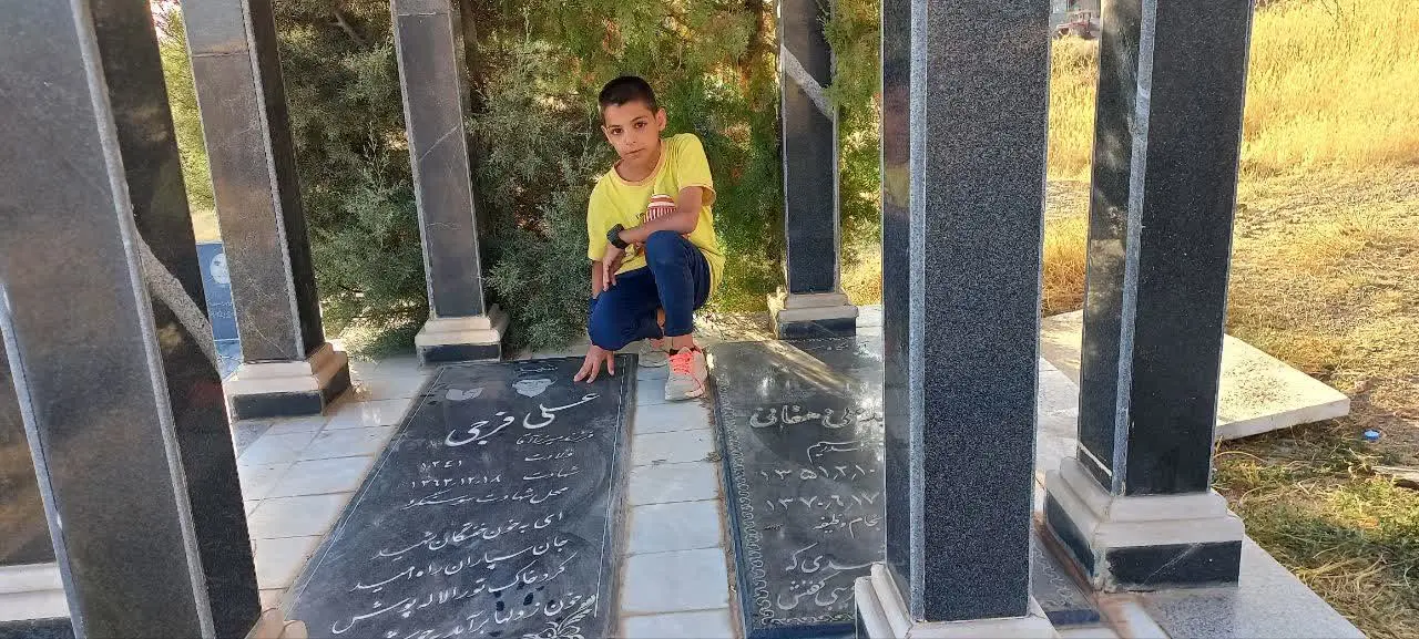 نام شرکت کننده: امیرصالح رحیمی ۱۰ساله ازلرستان
