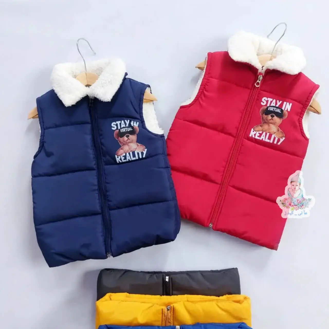 پافر توخز تدی 😍