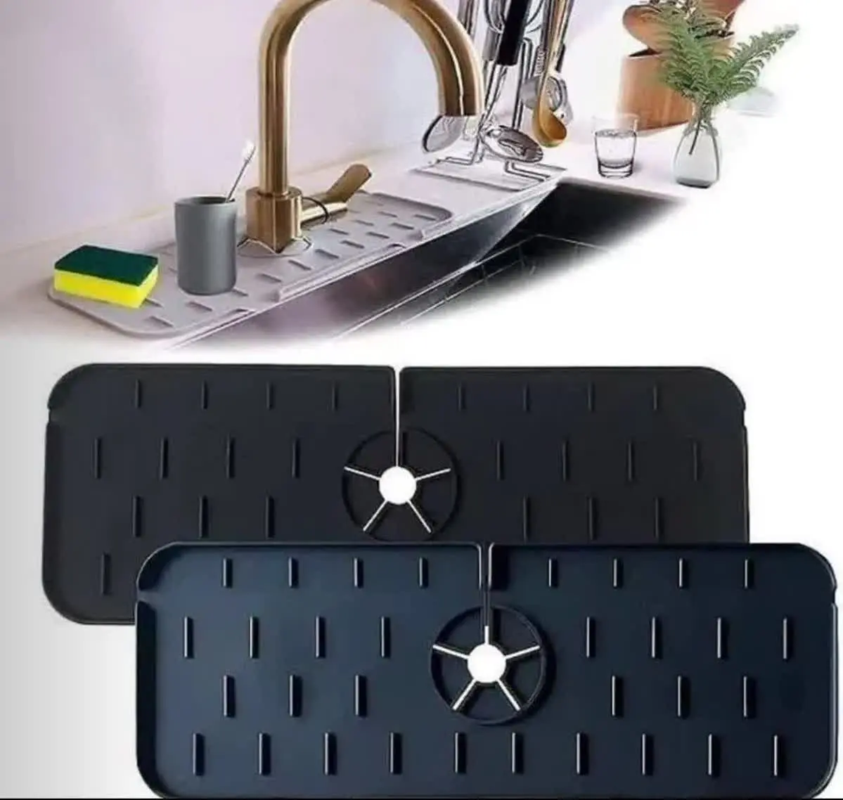 🔴 آبگیر دور سینک آرتا
