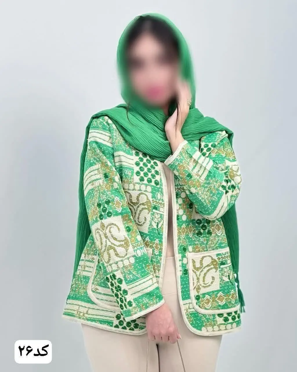 https: //eitaa. com/joinchat/۲۴۸۶۷۶۳۵۸۹C۰a۶aa۴a۵۶۷
