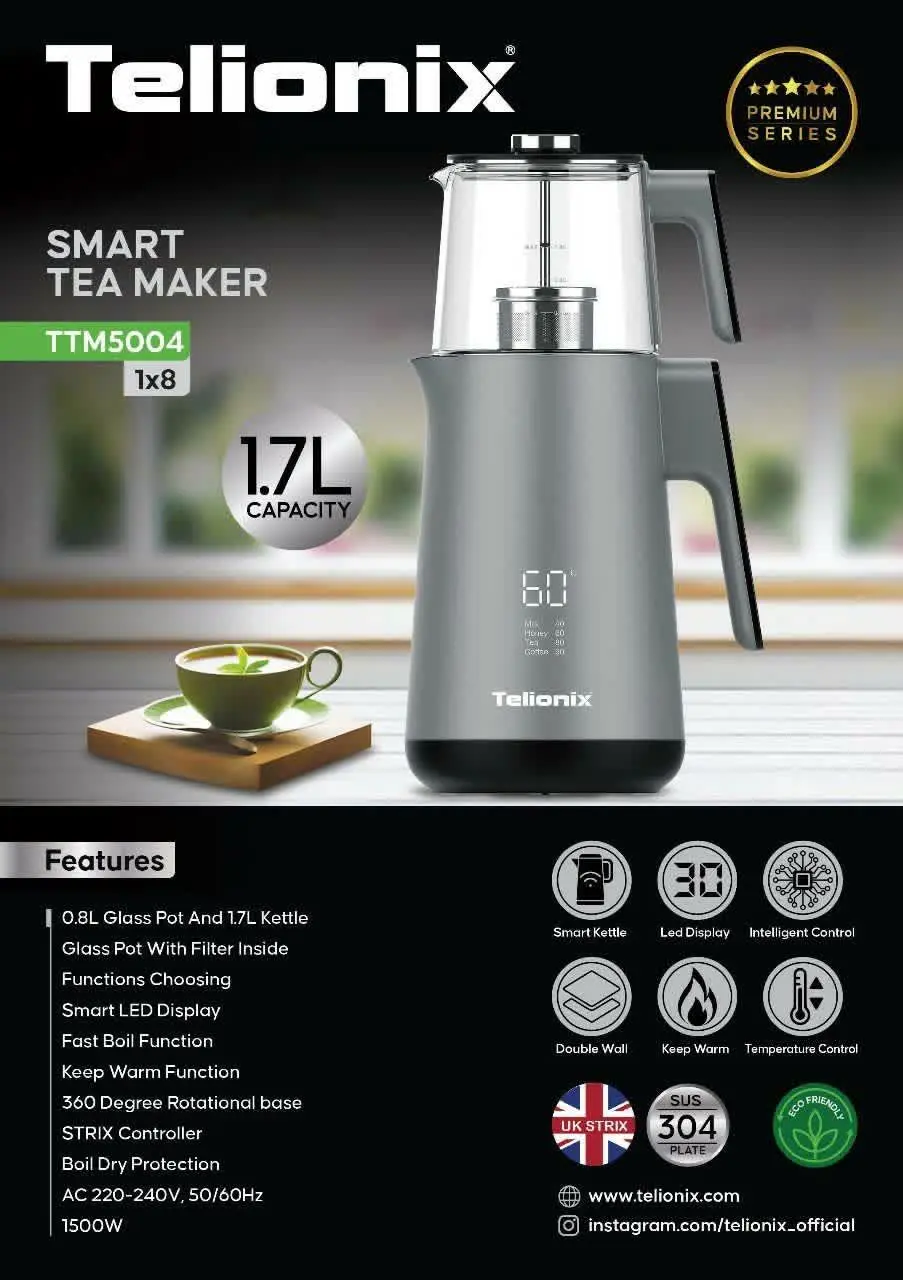  مدل TTM۵۰۰۴ از دیگر لوازم ضروری است که مورد نیاز هر آشپزخانه‌ای می‌باشد. این دستگاه روهمی با بهره گیری از توان حداکثر ۱۵۰۰وات، به سرعت به دمای جوش می‌رسد. کتری ۱٫۷لیتر، امکان تهیه آب جوش با