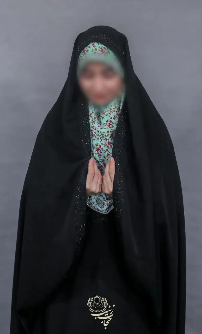 🔰مدل: حسنی کمری (نگیندار) 
