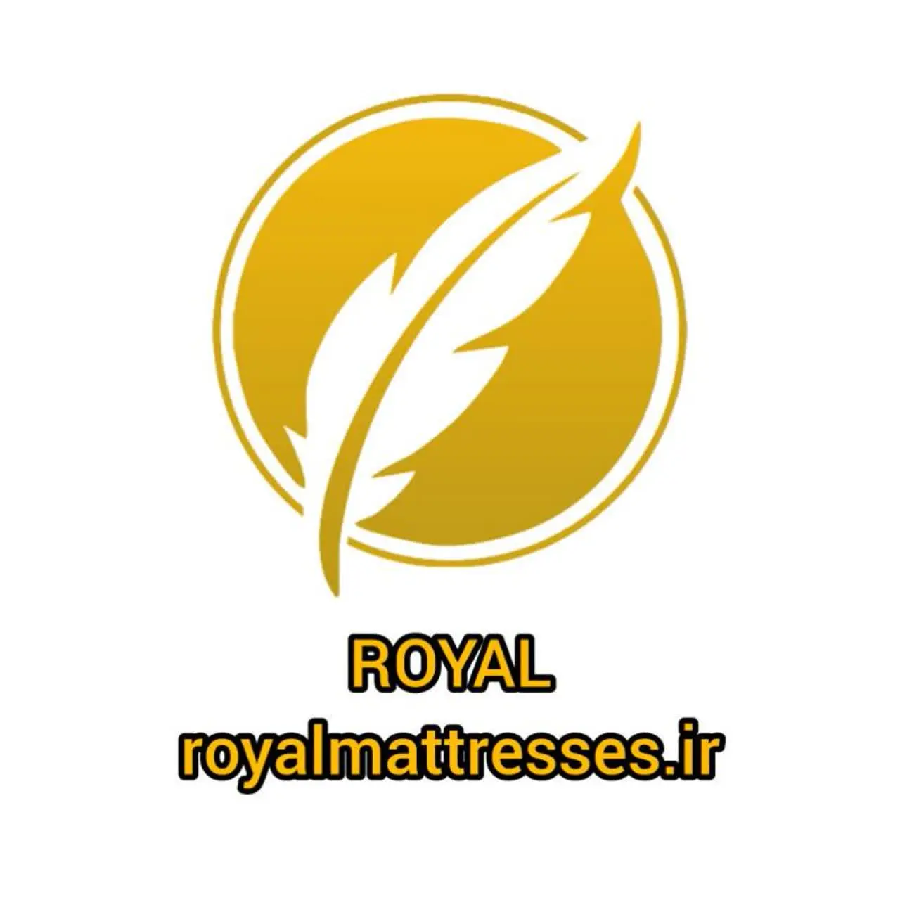 تولید کالای خواب رویال