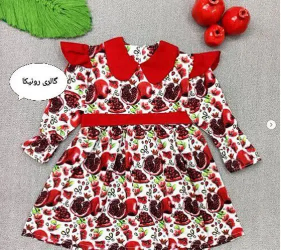 پیراهن یلدایی آوردم برای کوچولو هاتون چه پیراهنی😍 🎄🎄🧑‍🎄🧑‍🎄🧑‍🎄
