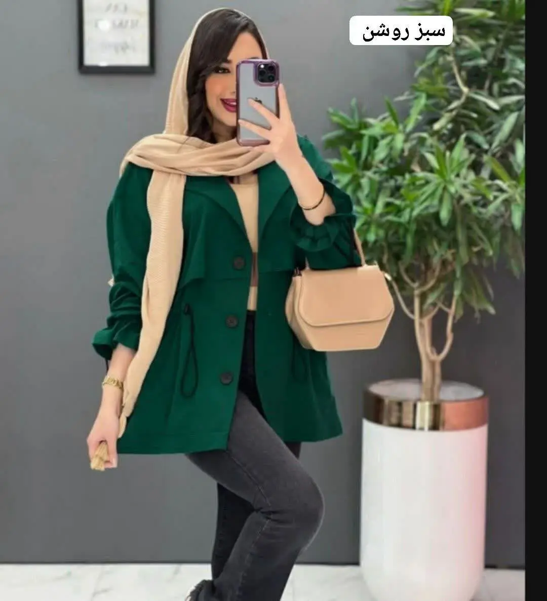 نام: مانتو سه دکمه 
