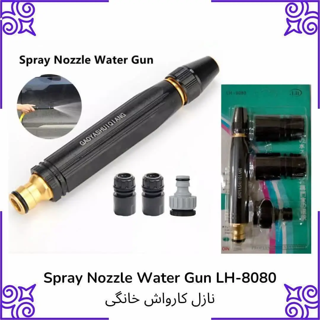 💥بمب فروش با استقبال شما عزیزان و باکیفیت عالی شارژ شد 💥
