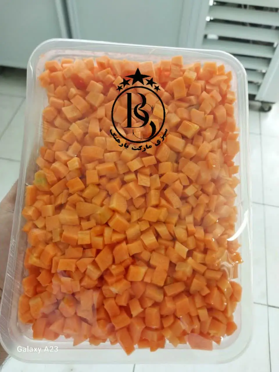 🥕• هویج نگینی سبزی‌مارکت بارهنگ 
