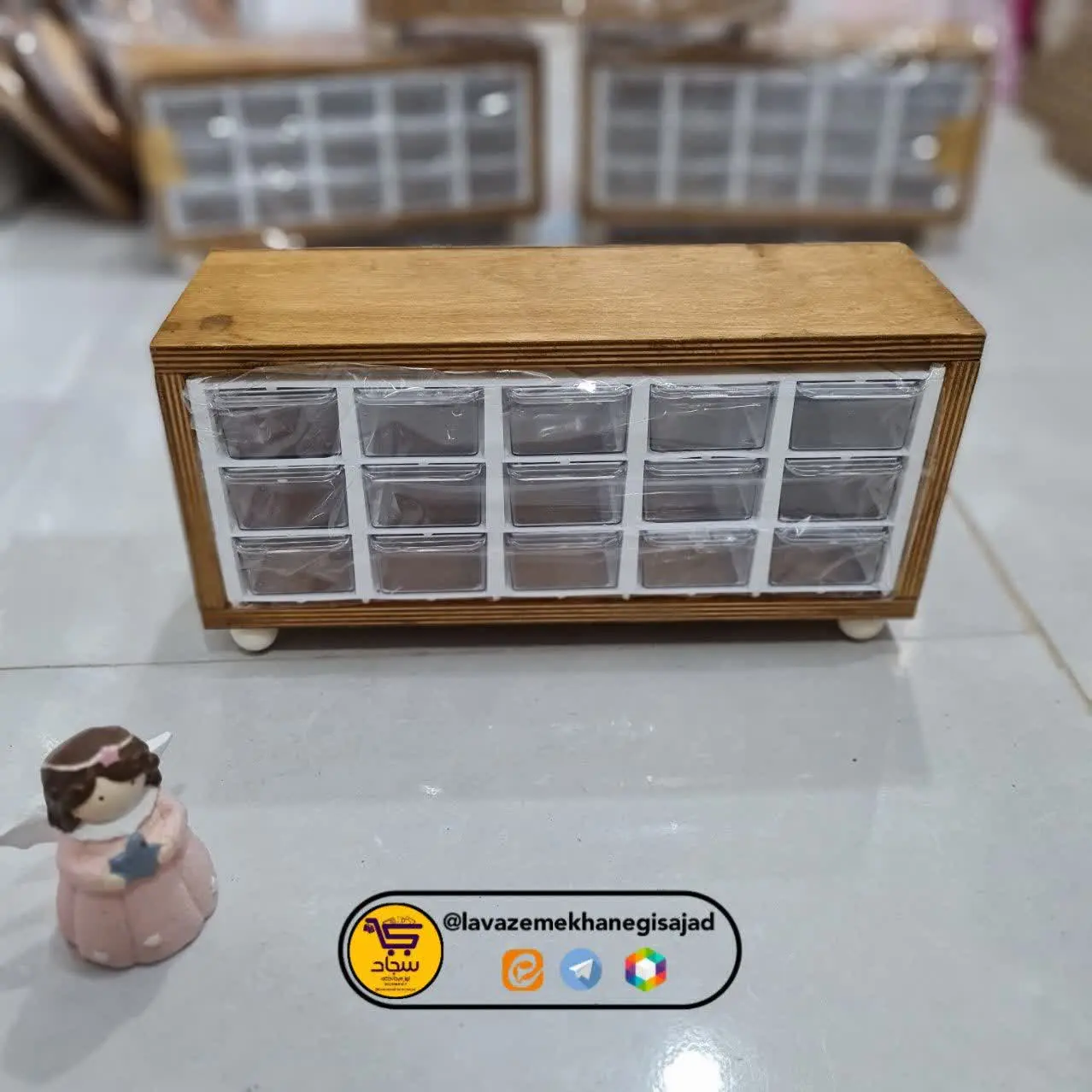 🖊مگازین ۱۵ کشو
