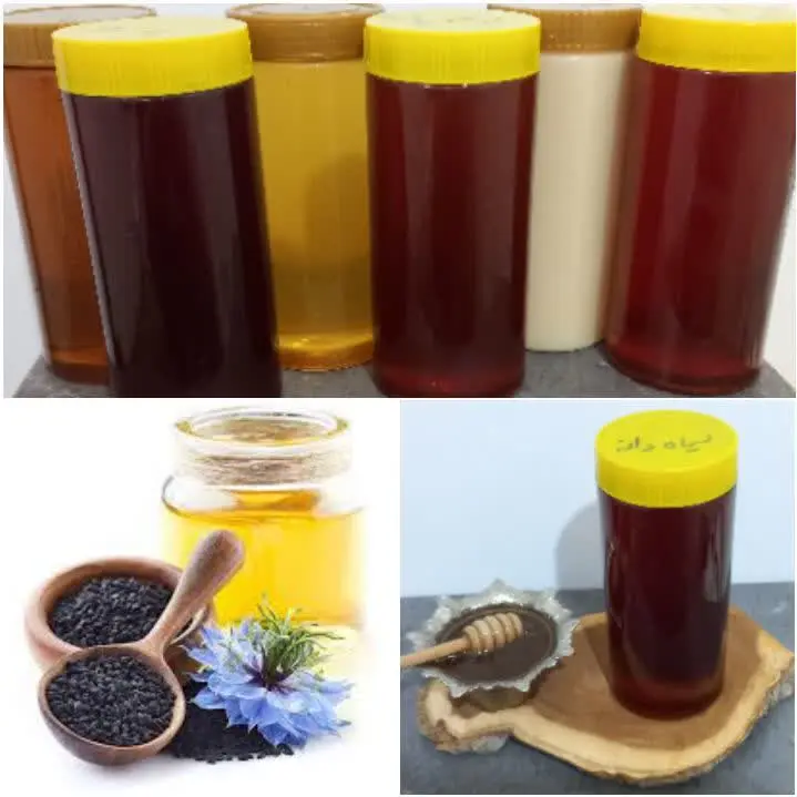 #عسل_سیاهدانه

