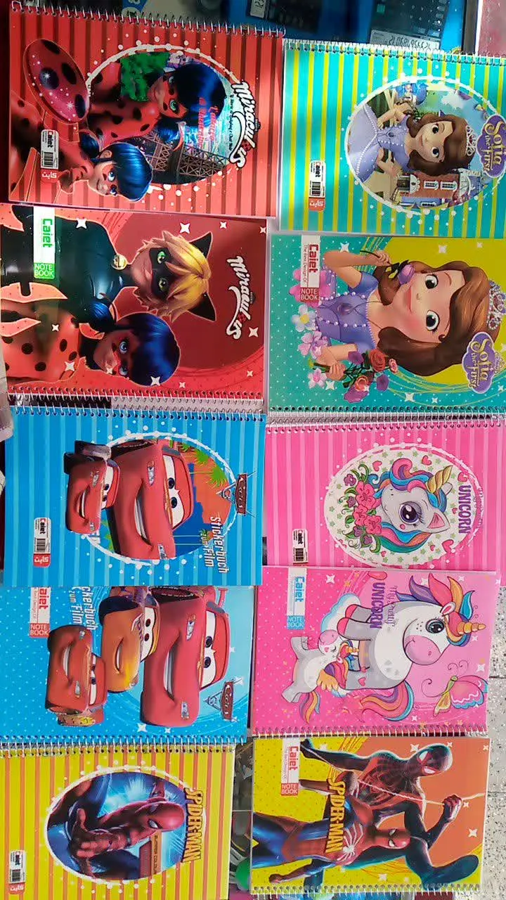 دفتر فنری جلد پلاستیک ۵۰ برگ
