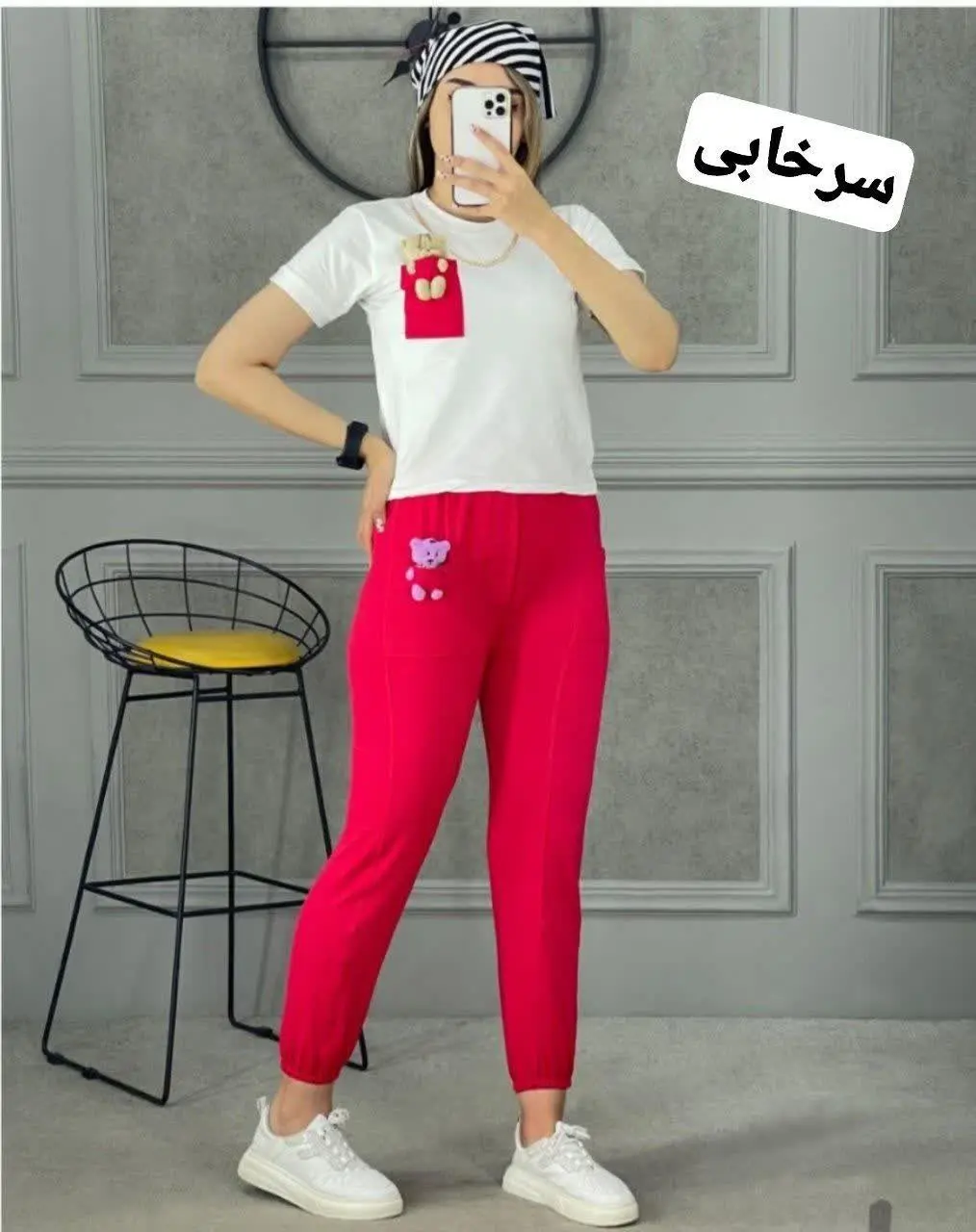 🖋نام: ست تیشرت شلوار عروسکی
