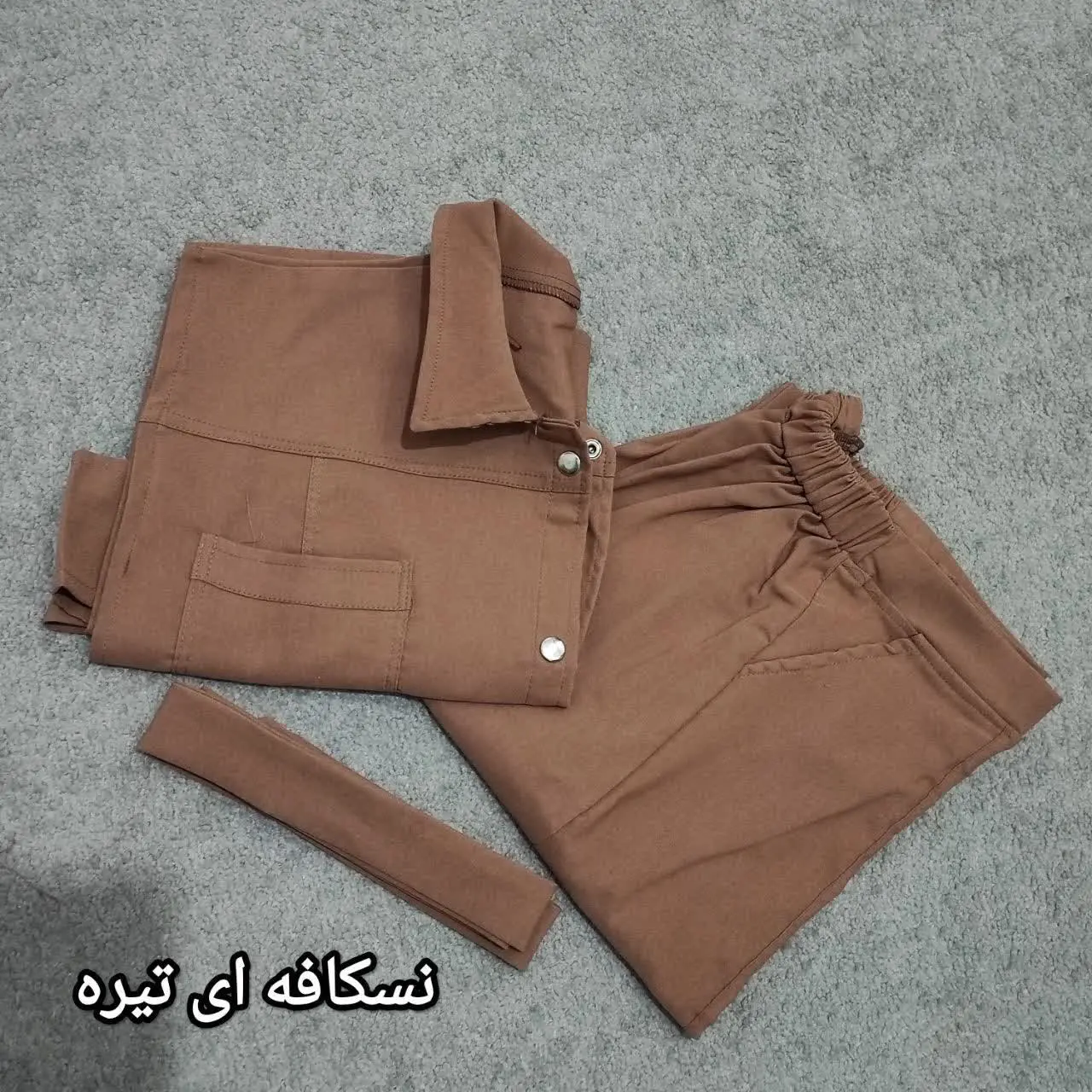 🌻نام: سه تیکه شوکا 
