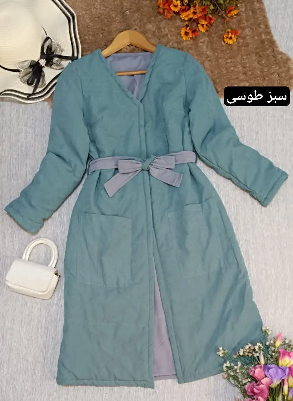 ☀️نام: پالتو دو رو
