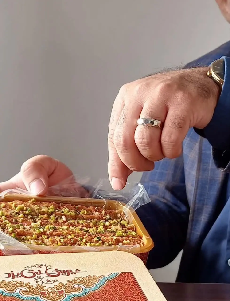 بفرمایید باقلوای اصیل یزد
