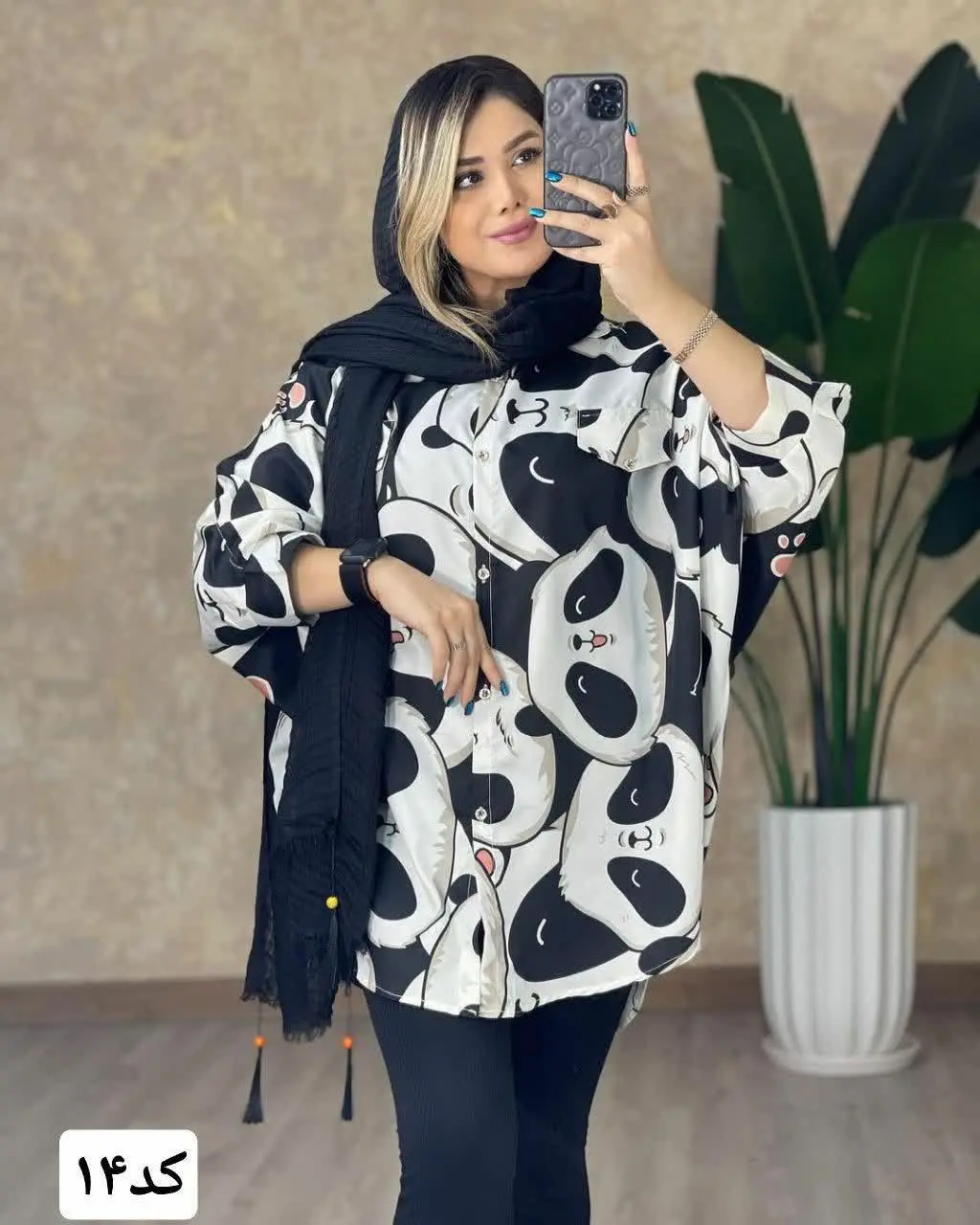 🛍نام: مانتوپانچ طرحدار🌱
