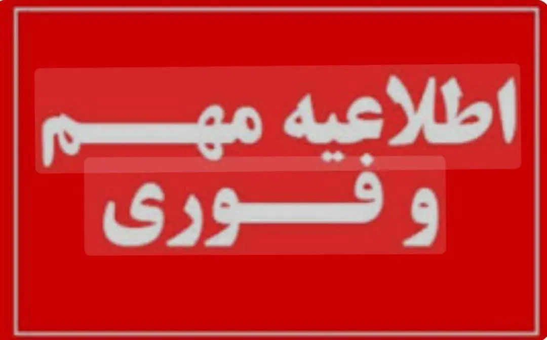 همانطور که مستحضرید سری پیش حدود
