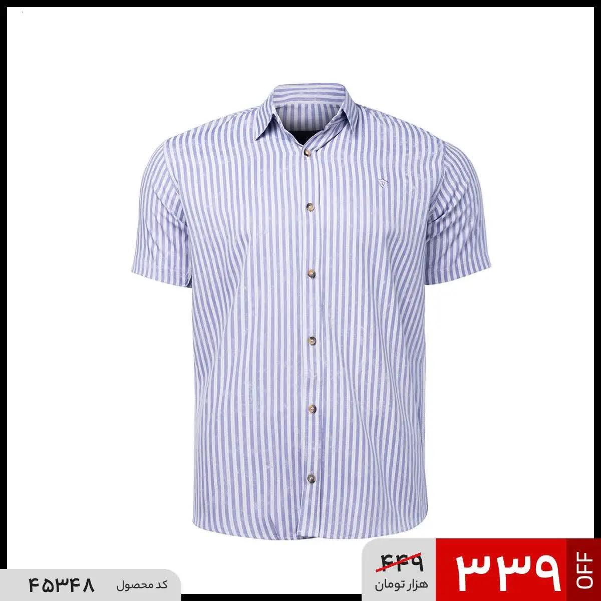 🔺پیراهن اسپرت مردانه آستین کوتاه راه راه
