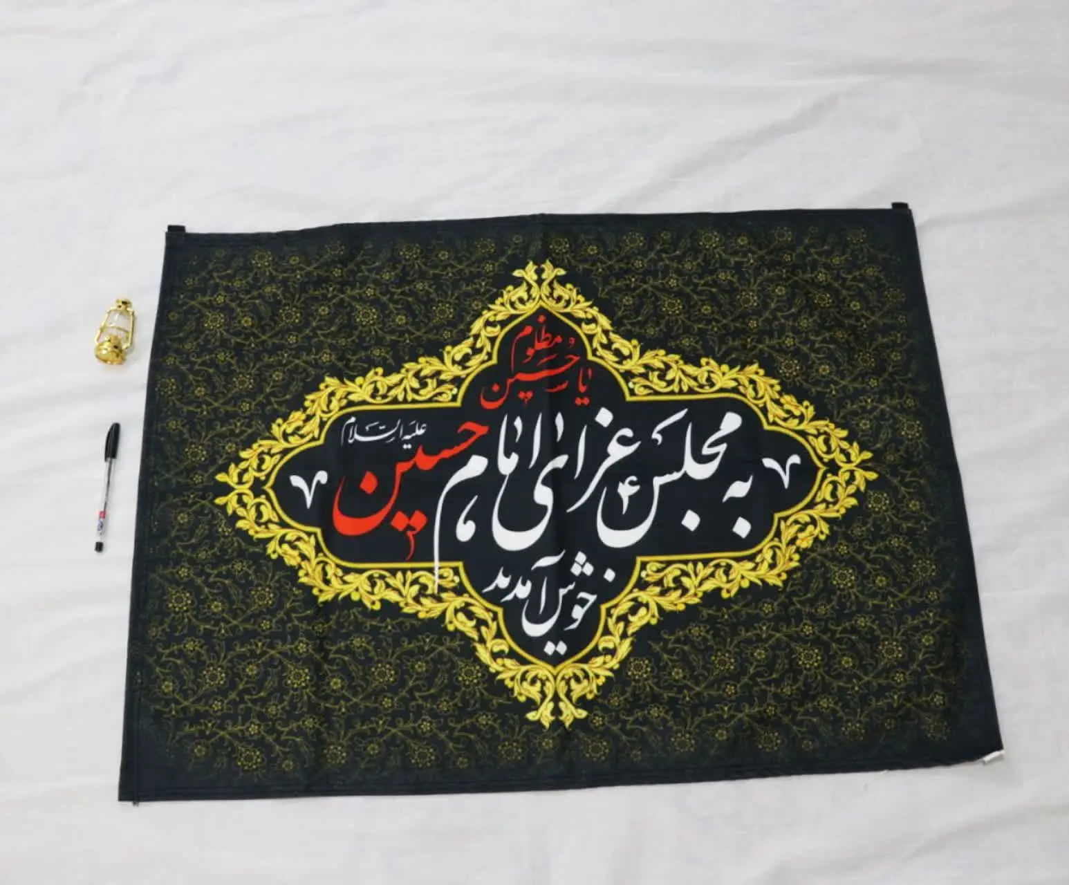 ⚫️ کتیبه مخمل ۱۰۰در ۷۰ سانت، 
