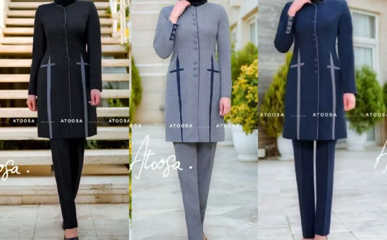 نام: مانتو شلوار اداری آتوسا 
