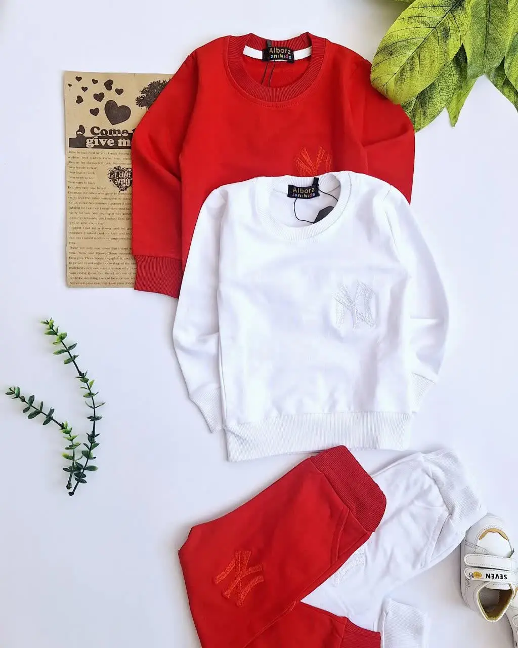 اینم یه ست یلدایی اسپرت 
