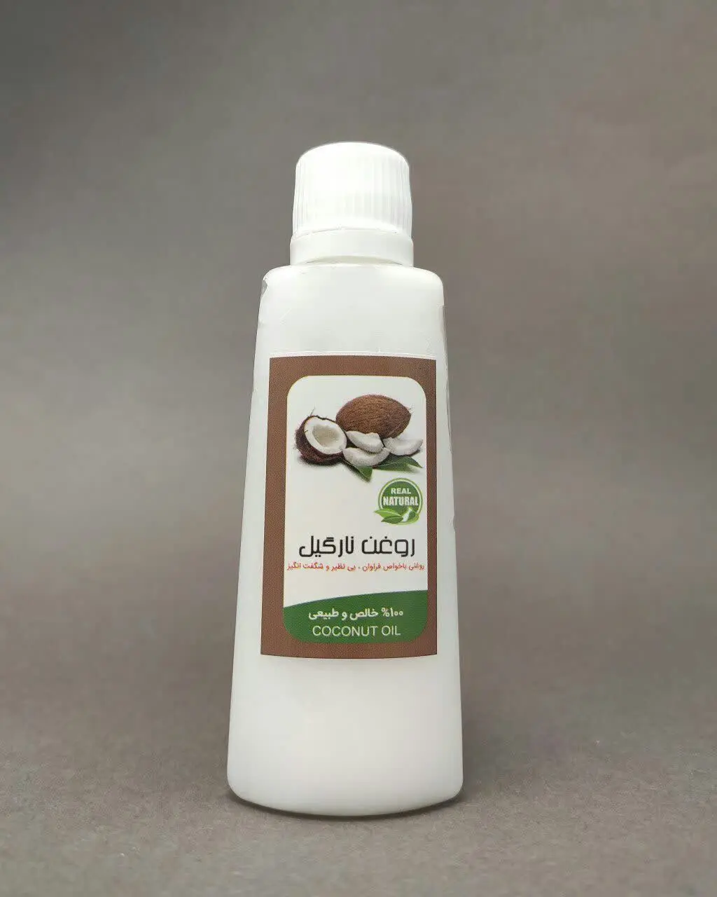 ✅نرم کننده پوست و موها