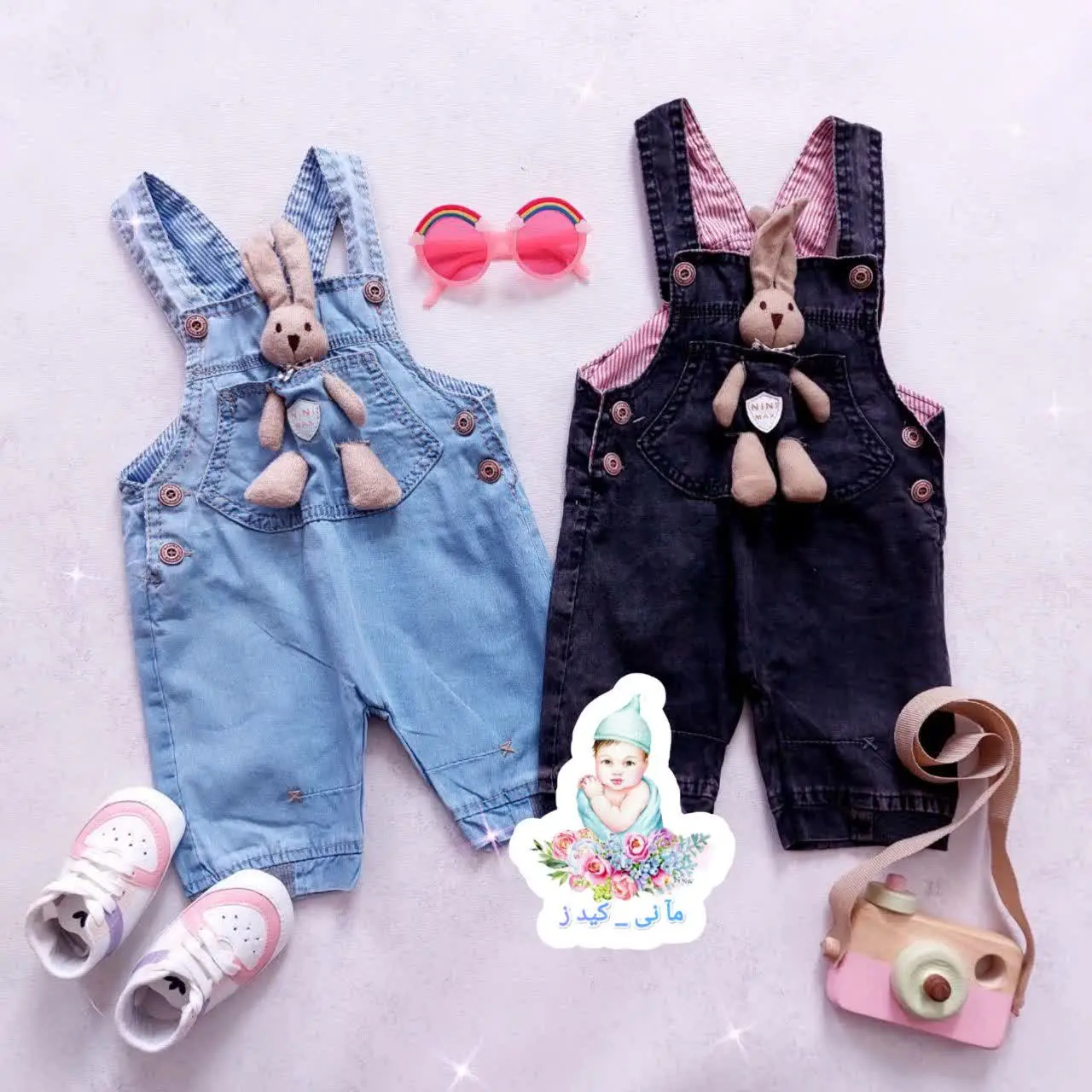 بیلر جین شلوارکی عروسکی خرگوشی
