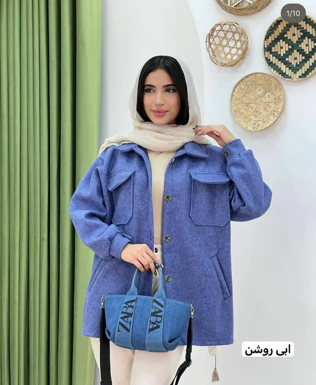 نام: پالتو چکاوک
