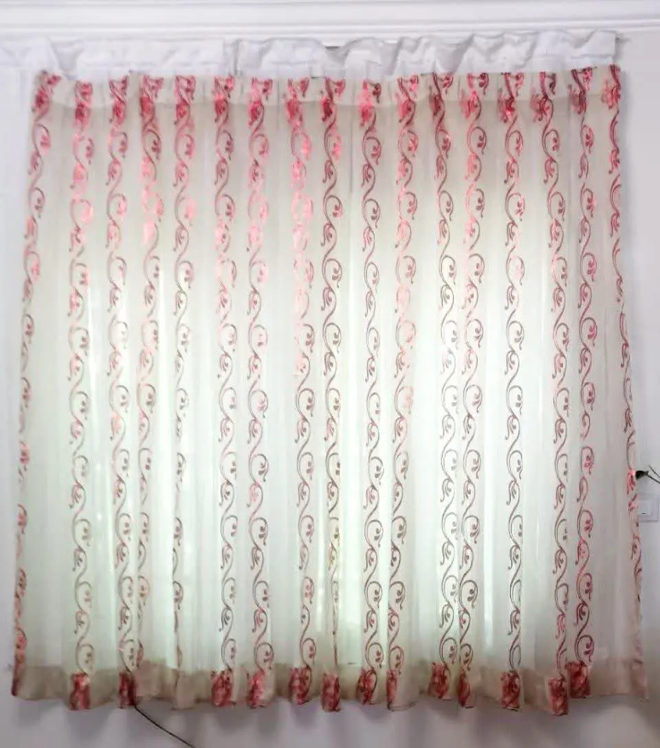 پرده کرم و زرشکی 

