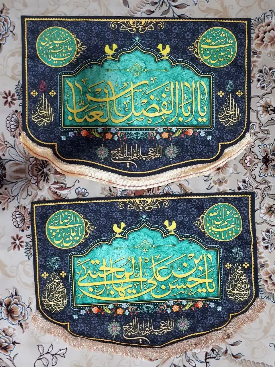 ⚫️ کتیبه مخمل افقی امام حسن (ع) 
