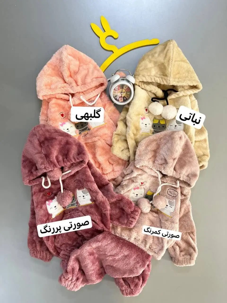 نام: ست سه گربه 🐈🐈‍⬛🐈
