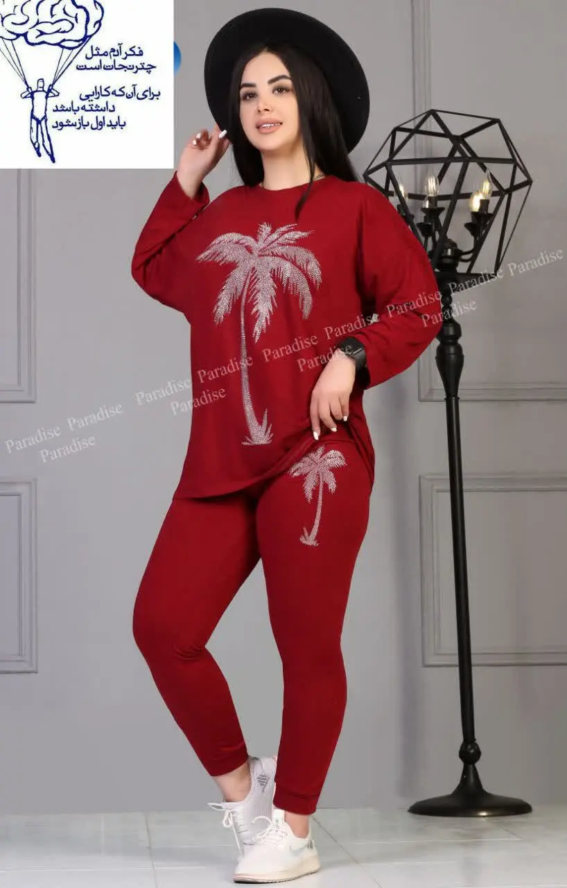 👚 بلوز شلوار کیمینو نگین و چاپ نخل 
