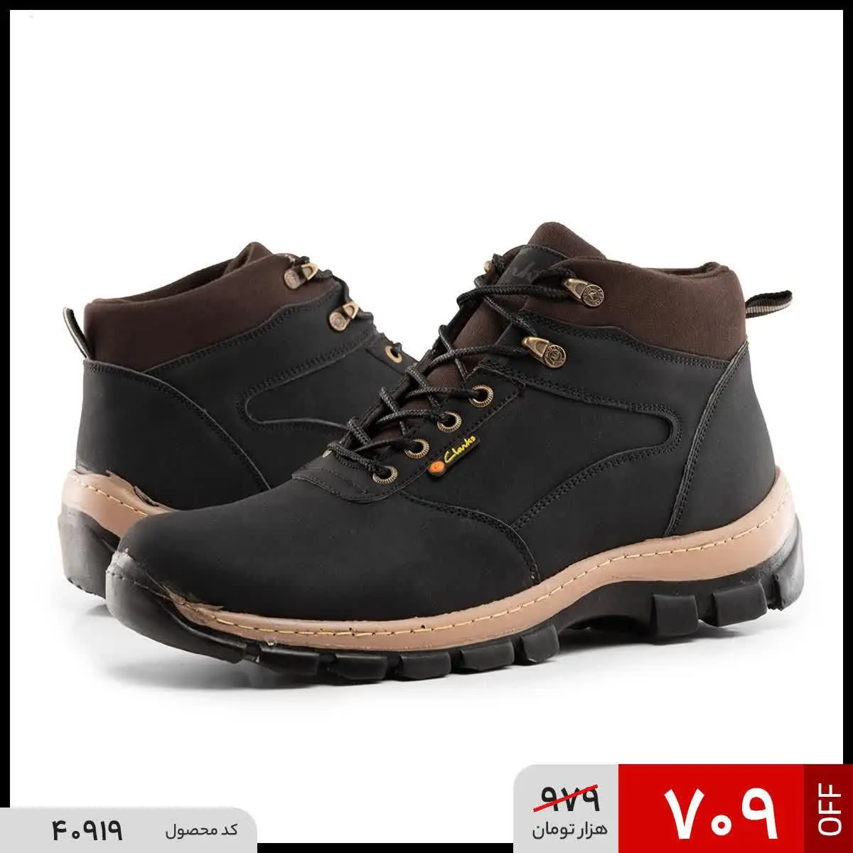 🔺کفش ساقدار چرم مصنوعی مردانه مشکی Clark اسپرت بنددار
