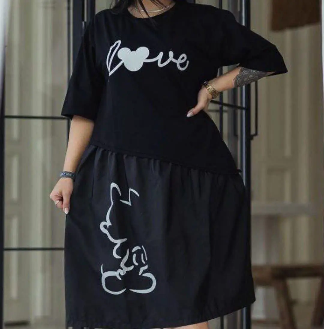 👚نام: ۲۰۷
