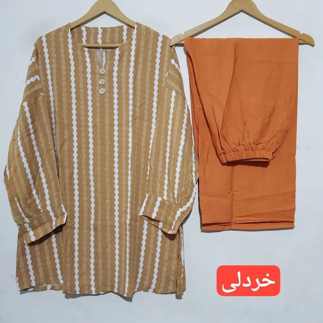 ست تونیک و شلوار طرح راه راه😍
