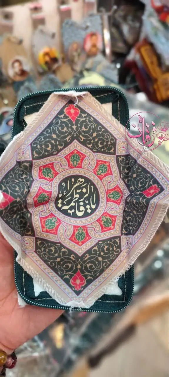 جامهری زیپی مخمل شهدا
