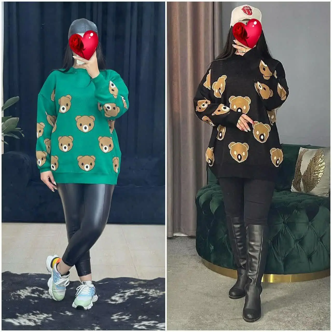 🛍نام: بافت خرسی🌱
