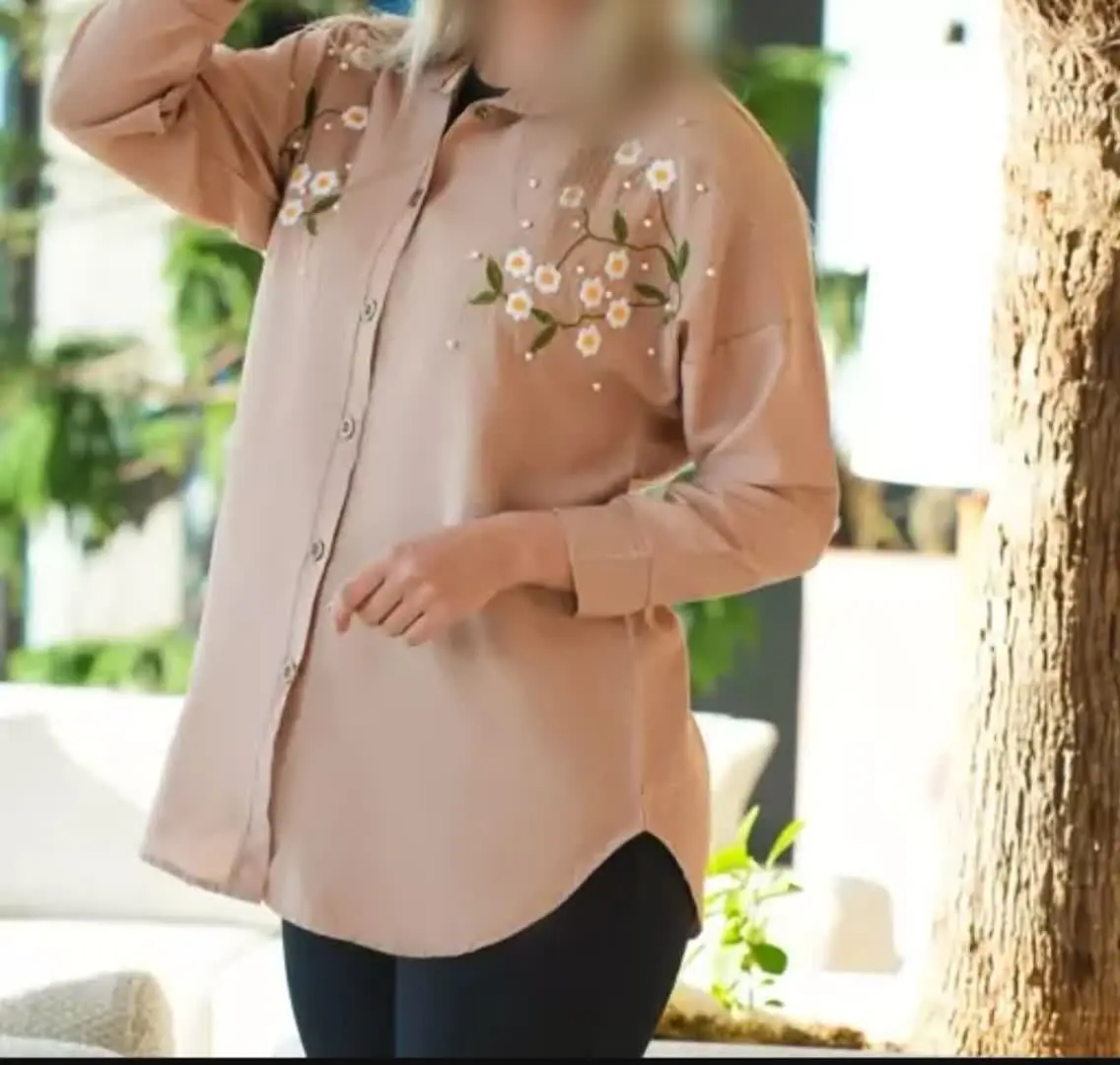 🌈 کرم روشن