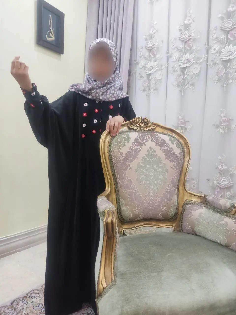 عبا دخترونه مدل کوثر۲🥰
