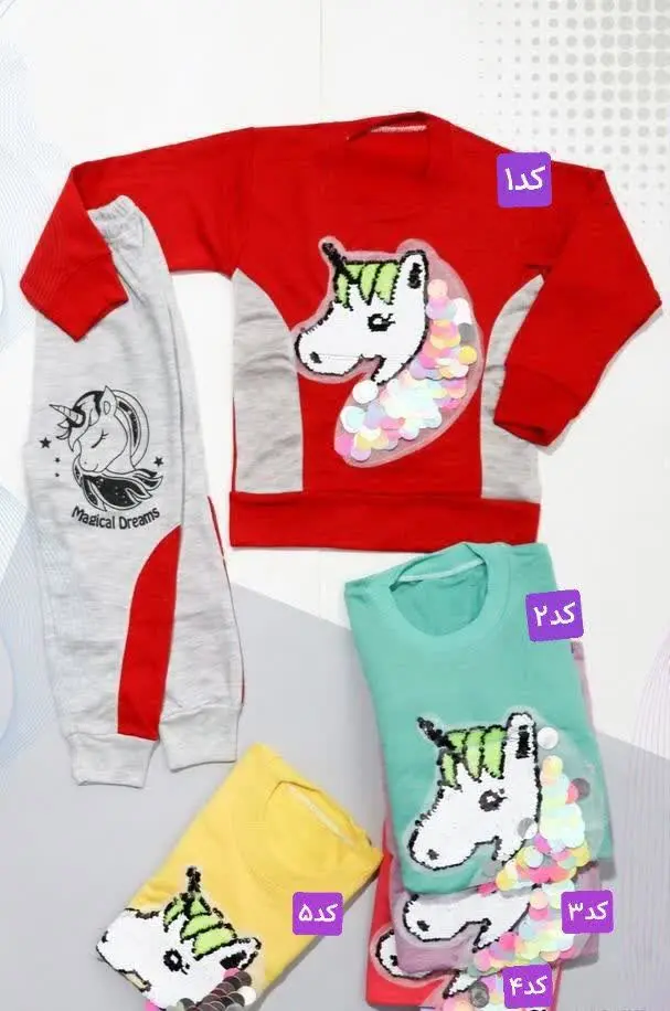 #بلوز_شلوار #دخترانه
