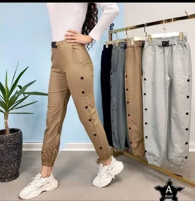 نام: شلوار ثمین
