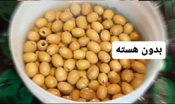 🫒🫒شارژ عمده زیتون بی هسته سطلی
