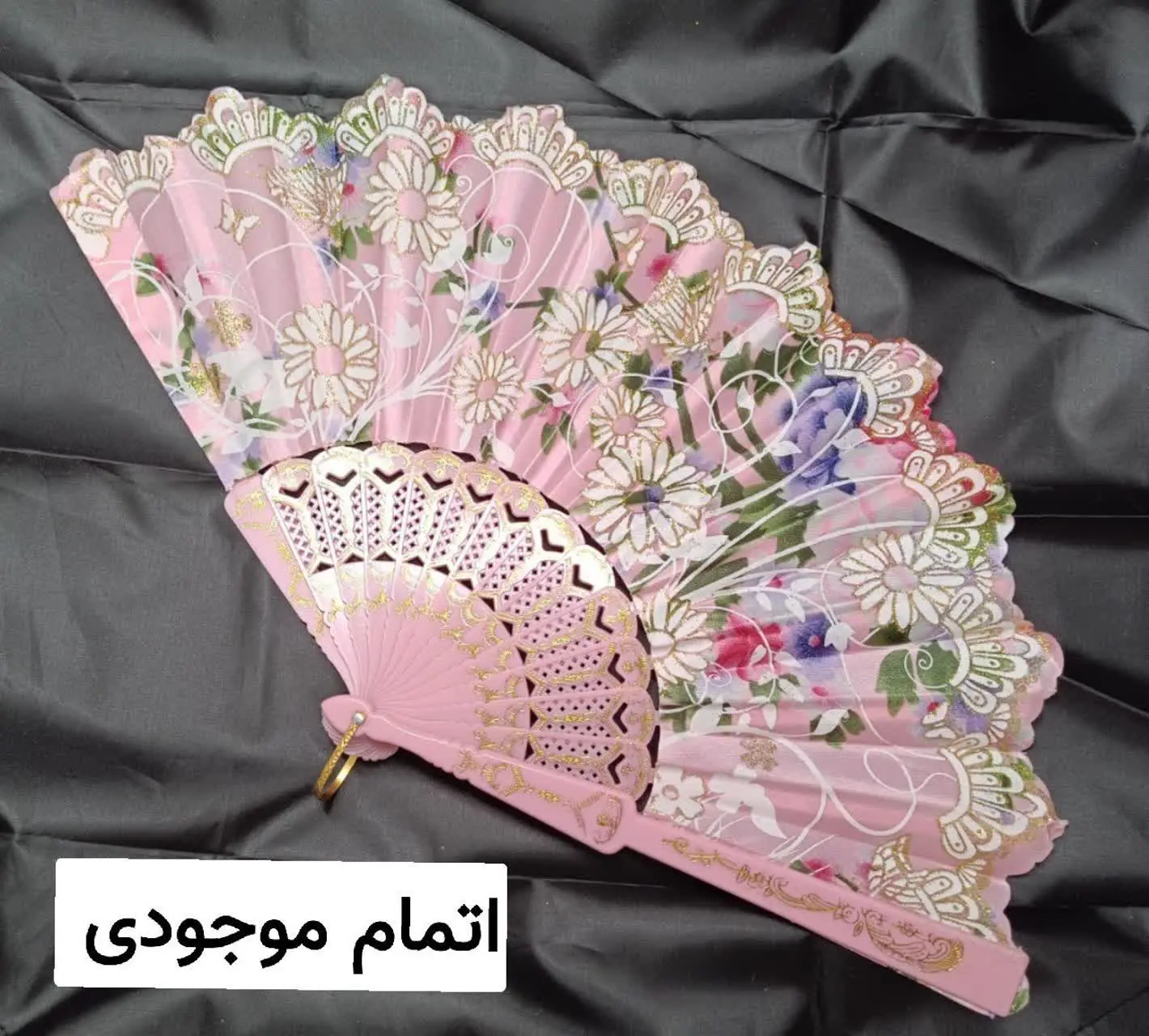 رنگا شو خدایی نگاه کنید 
