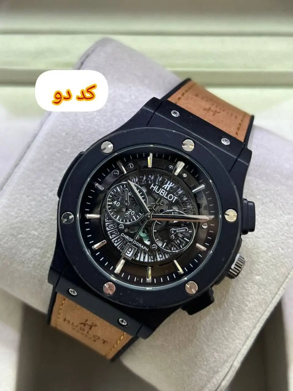 👚نام: ‏ ⌚️ HUBLOT ⌚️
