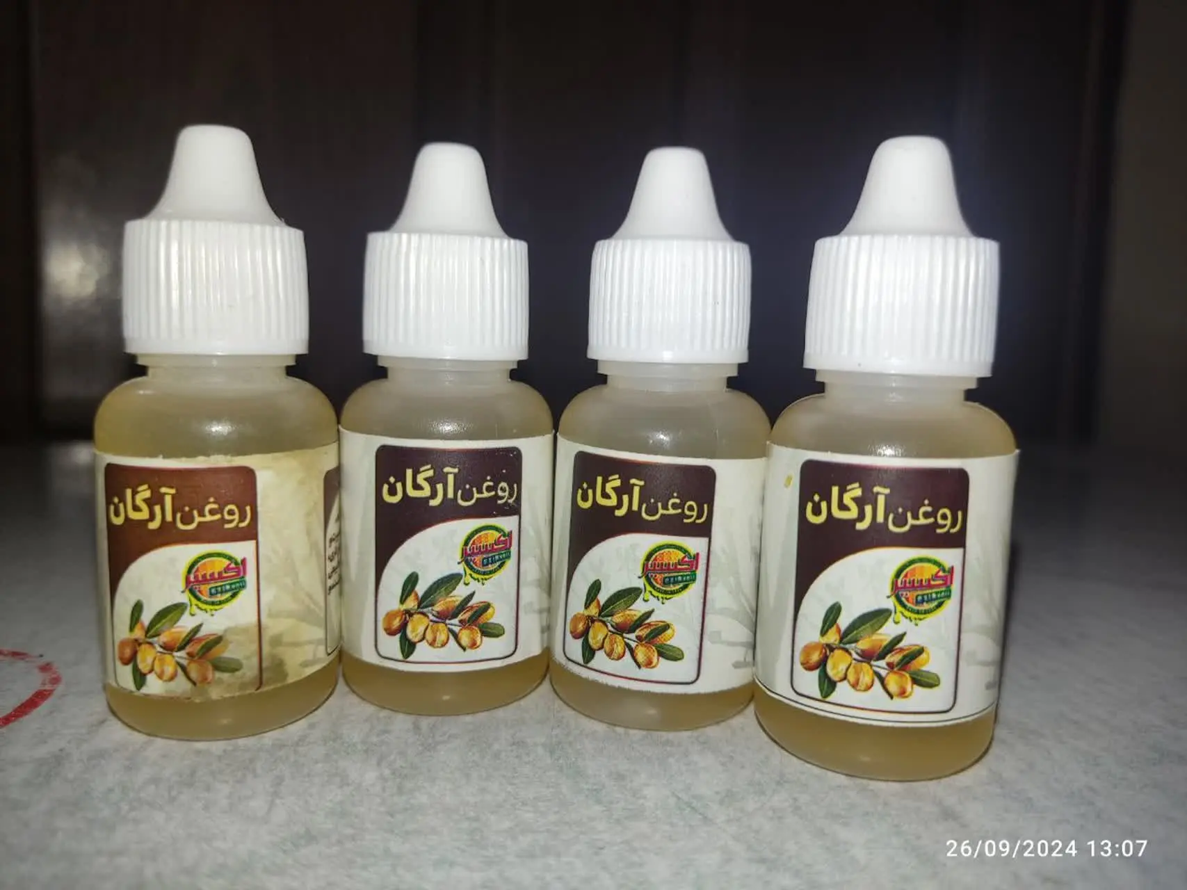 روغن آرگان با کیفیت عالی موجود شد
