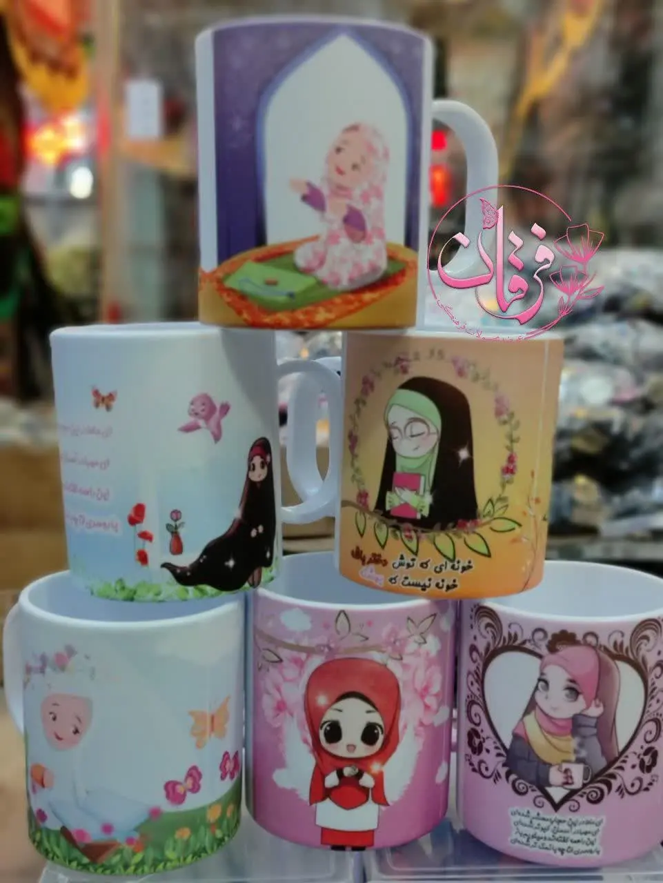 | ☕️ ماگ‌های پلیمری نشکن دخترانه 
