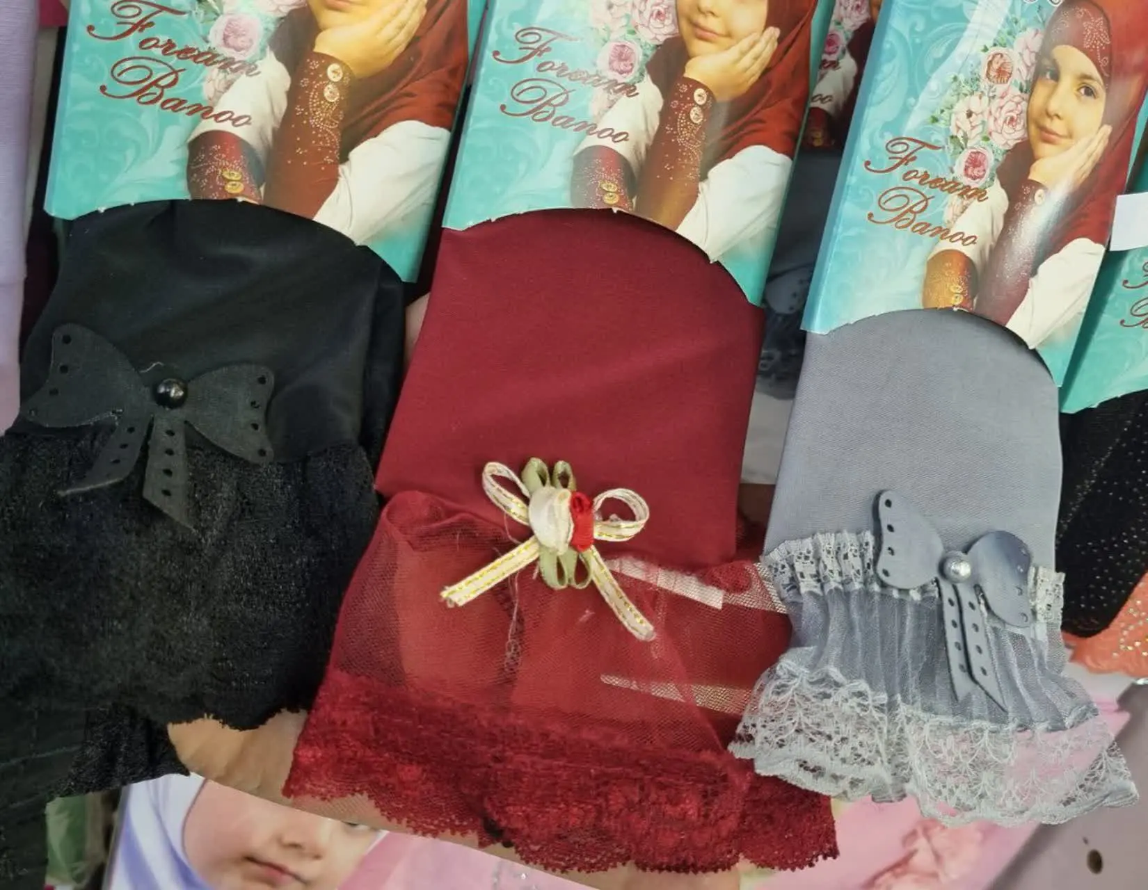 ❤️ ساقدست‌دخترانه مدل لبه توردار
