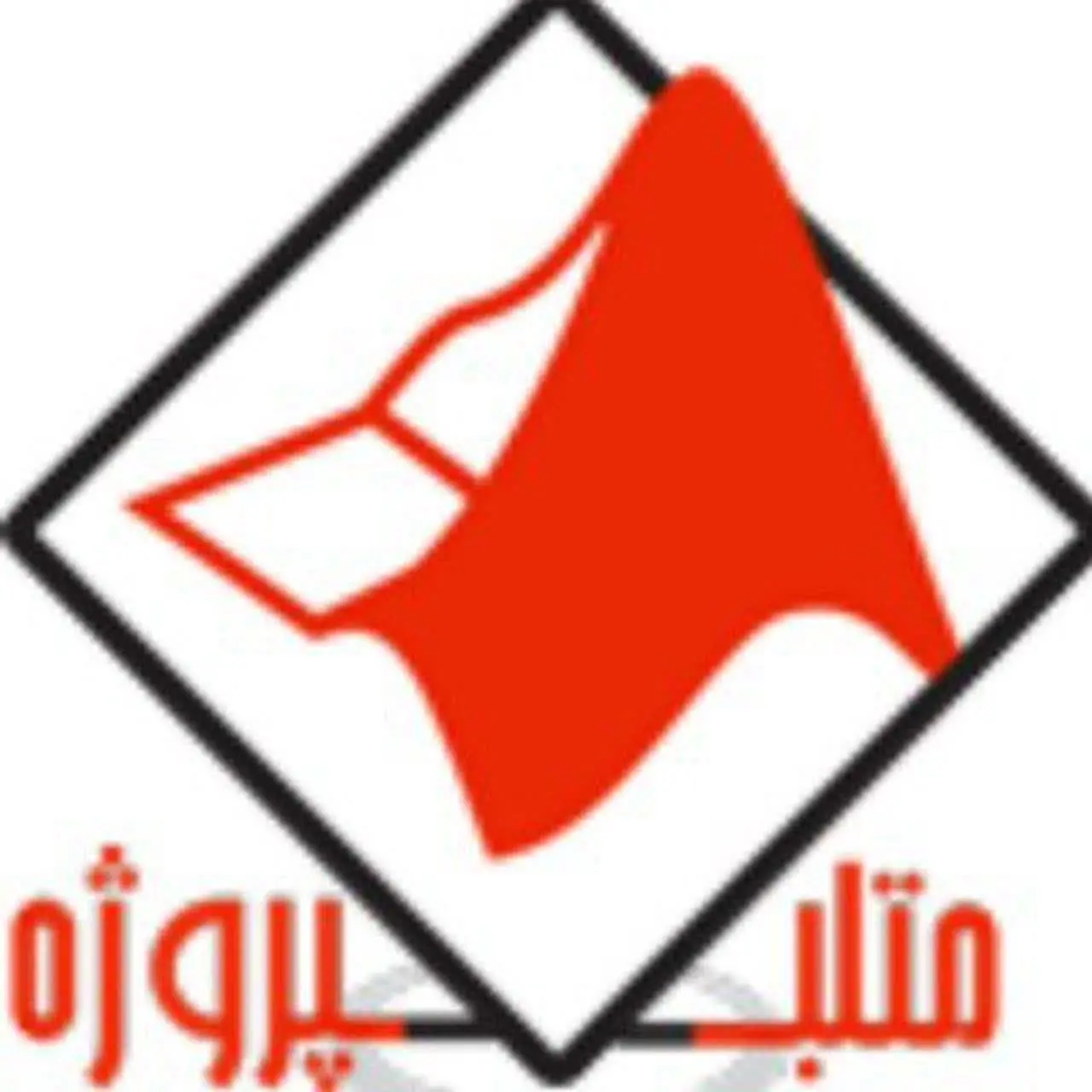 متلب پروژه | matlabprozhe