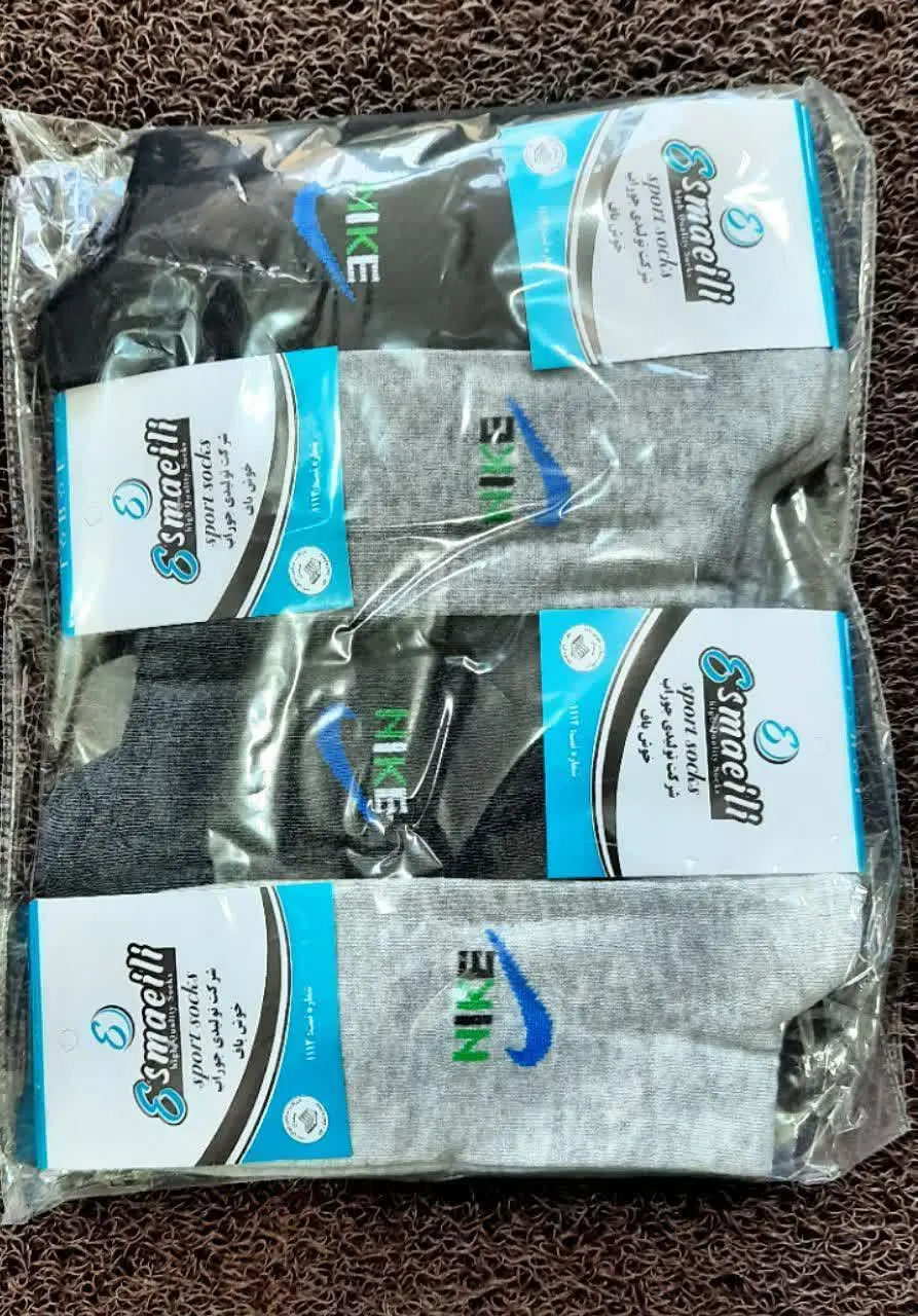 جوراب مردانه نخی نانو عطری مارک نایک، ادیداس و …. 
